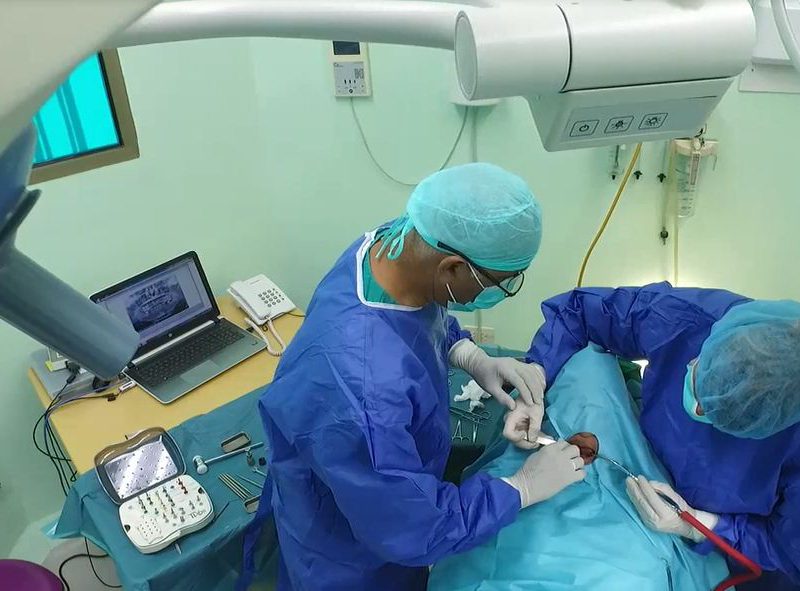 Cirugía Maxilofacial